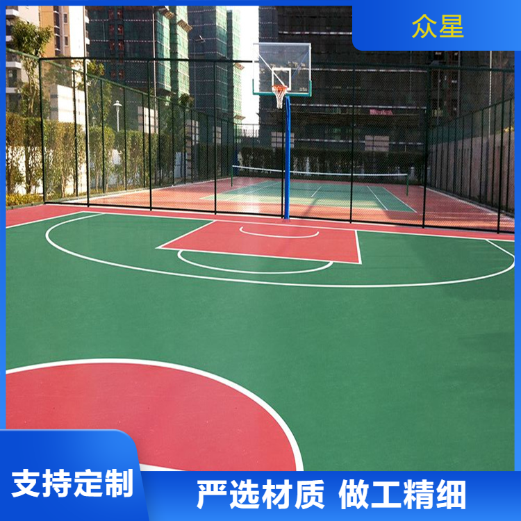 西宁市学校塑胶跑道篮球场硅PU - 一站式服务